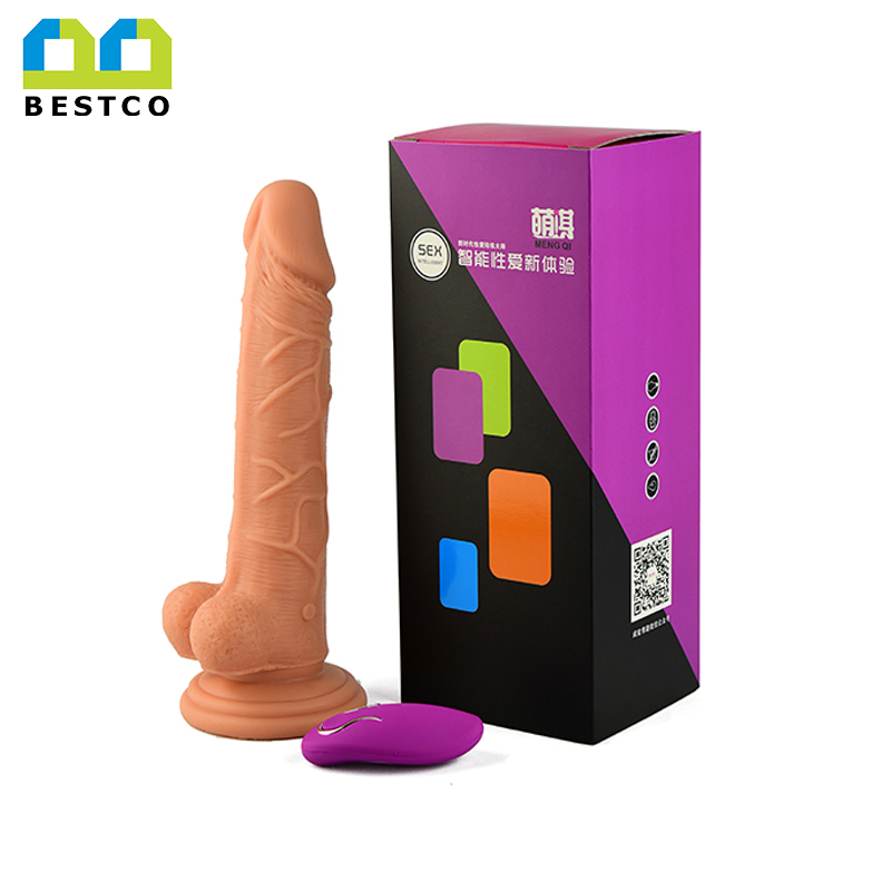 B-CD6 remote control 8 modes vibration dildo
