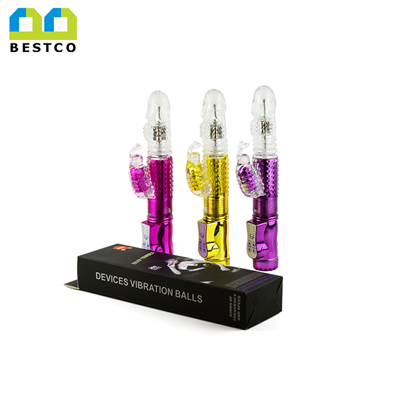 B-CV2 360 degree rotation vibrator