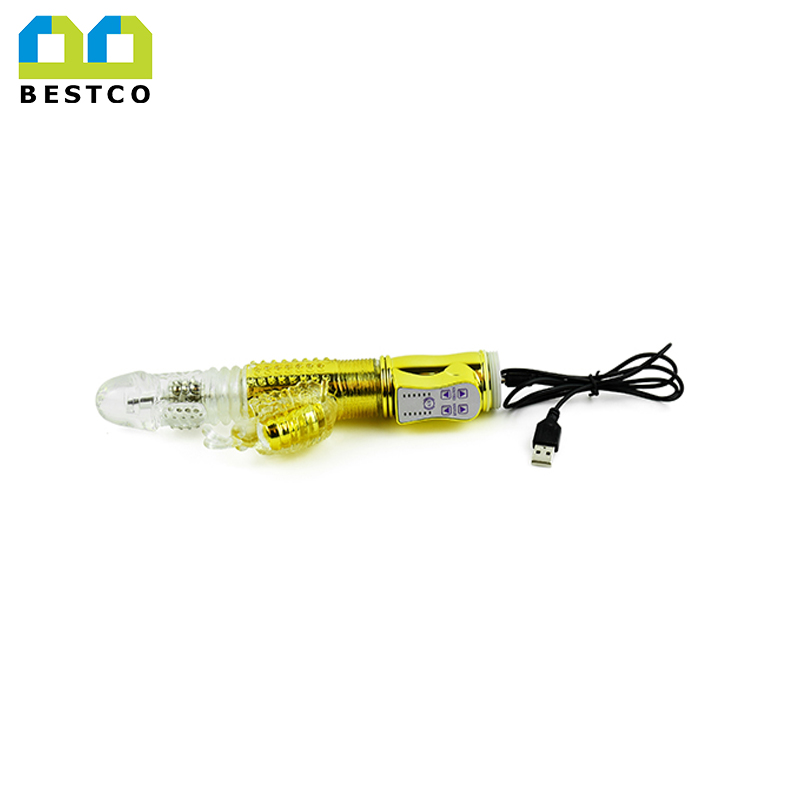 B-CV2 360 degree rotation vibrator