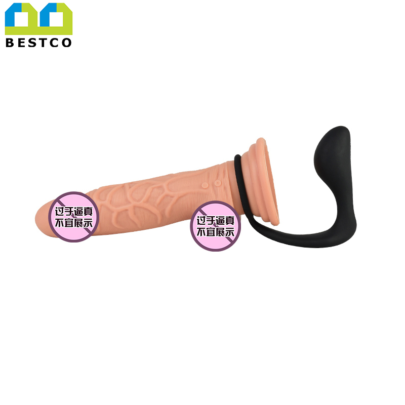 B-MP2 silicone prostate massager with ring
