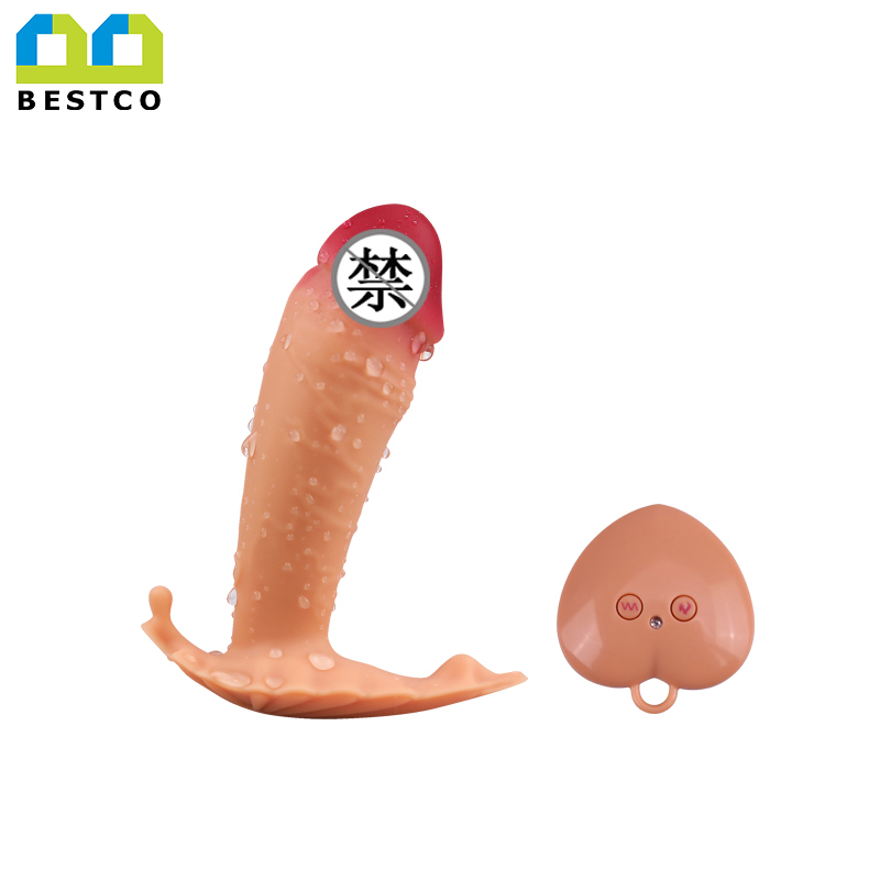 B-MD1 heat up dildo