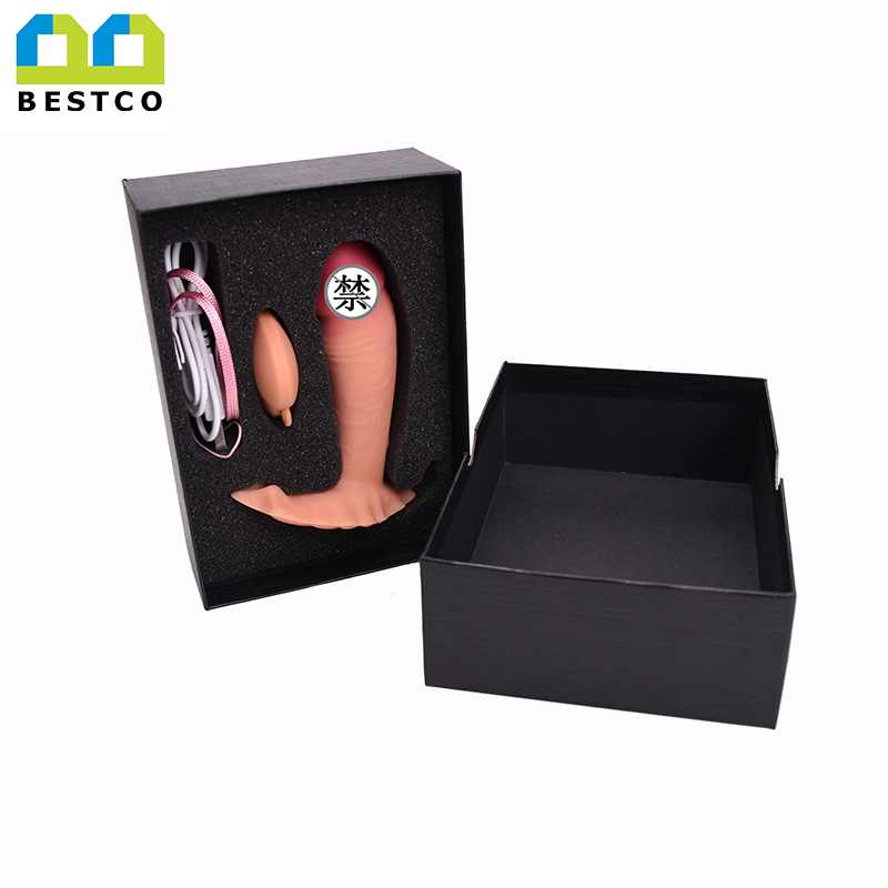 B-MD1 heat up dildo
