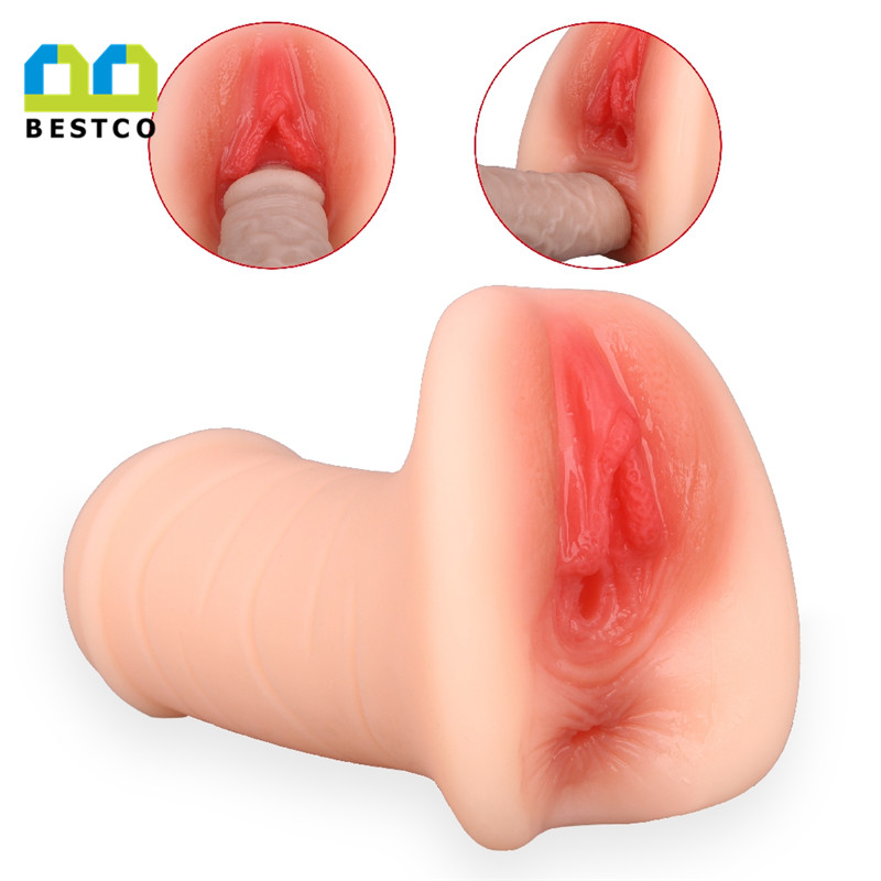 Male Masturbation Sex Toys