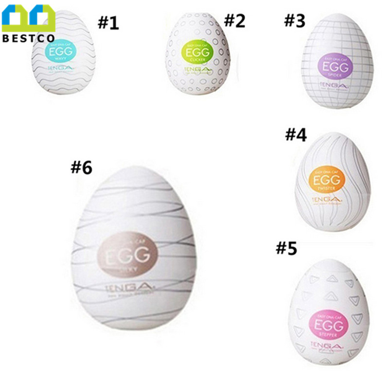 Original Tenga Egg Male Masturbatio