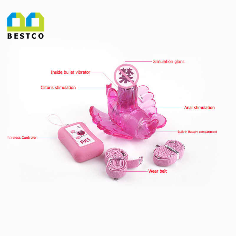 Fuction-strap on wireless butterfly vibrator